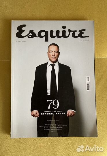 Esquire - 7 номеров