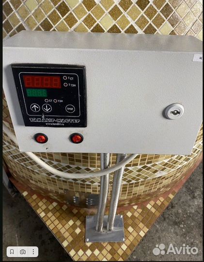 Тандыр для самсы, лепешек профессиональный Б/У