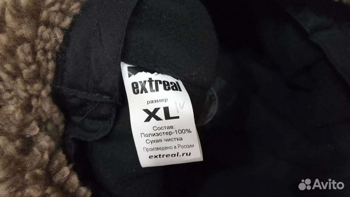 Кепка мужская зимняя