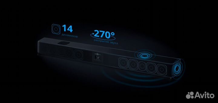 Аудиосистема Evolution EvoSound Bar 2.1 black