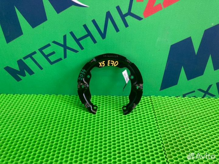 Фиксирующее кольцо тормозных колодок Bmw X5 E70
