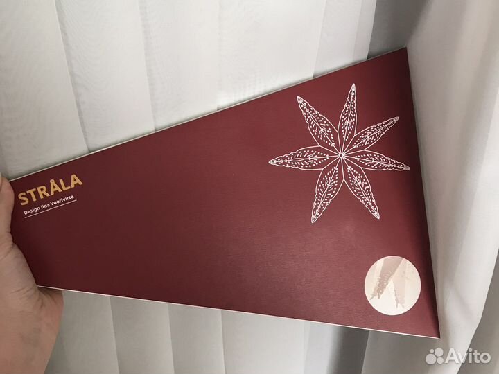 Строла IKEA 70см с подвесом 4м