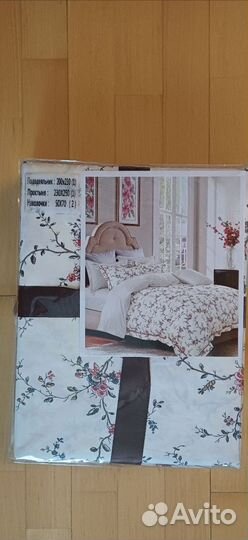 Постельное белье новое евро