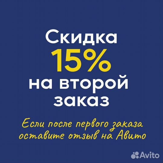 Кда маска для лица осветляющая с ниацинамидом 5шт