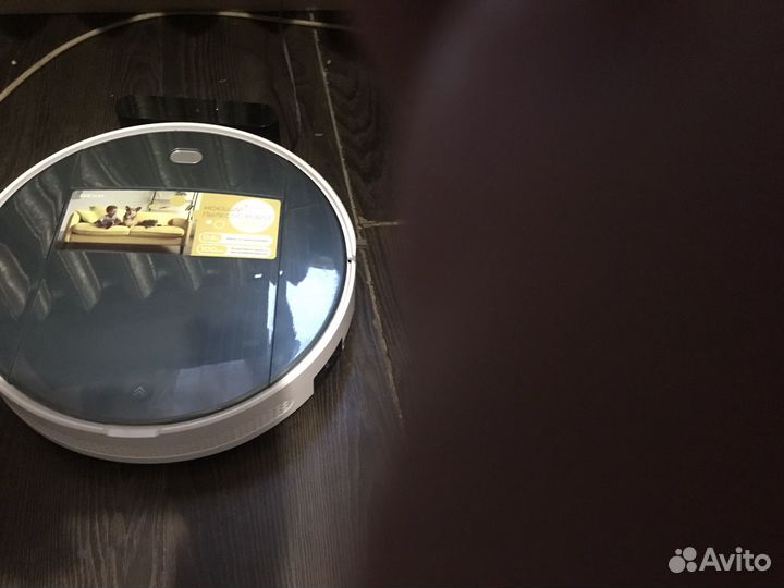 Робот пылесос