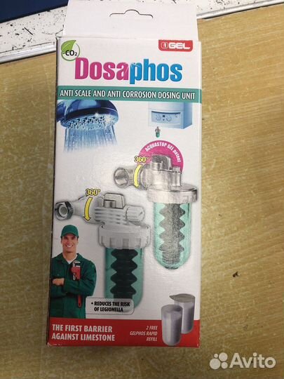 Дозатор для котлов Dosaphos gel