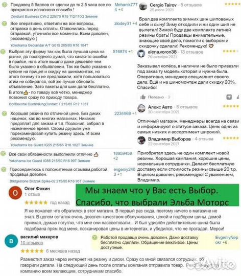 K&K Флэш 5x14 4*100 Et:49 Dia:54,1 алмаз чёрный