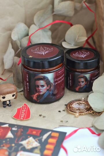 Свечи из соевого воска Гермиона Грейнджер