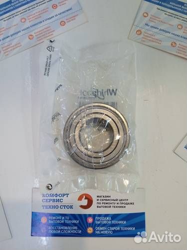 Подшипник 6205 SKF Италия (в индивид. коробке) BRG