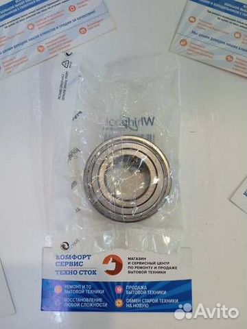 Подшипник 6205 SKF Италия (в индивид. коробке) BRG