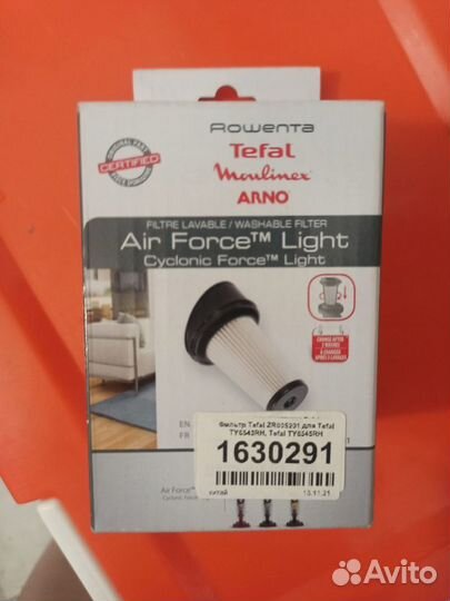 Фильтр для беспроводных пылесосов zr005201