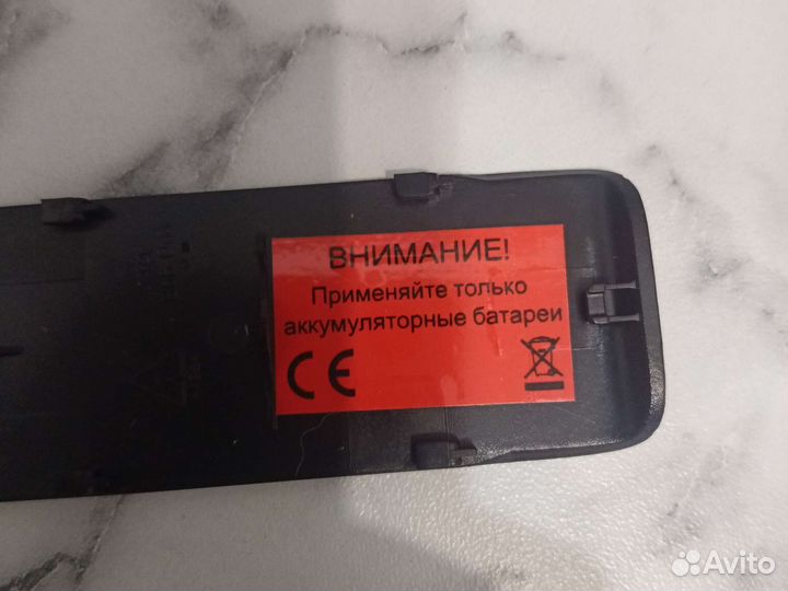 Цифровой радиотелефон