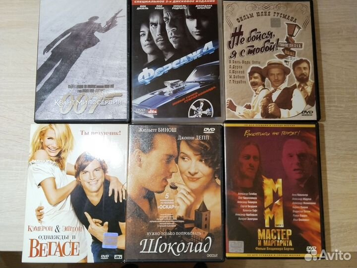 Dvd диски фильмы для детей и взрослых