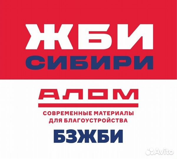 Укладчик-упаковщик