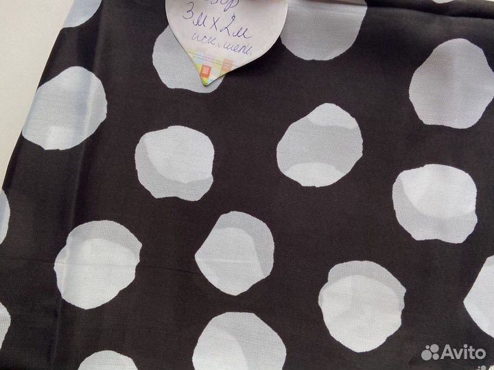 Отрез ткани СССР искусственный шелк