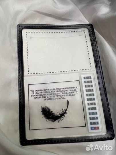 Пуховик Brunello Cucinelli