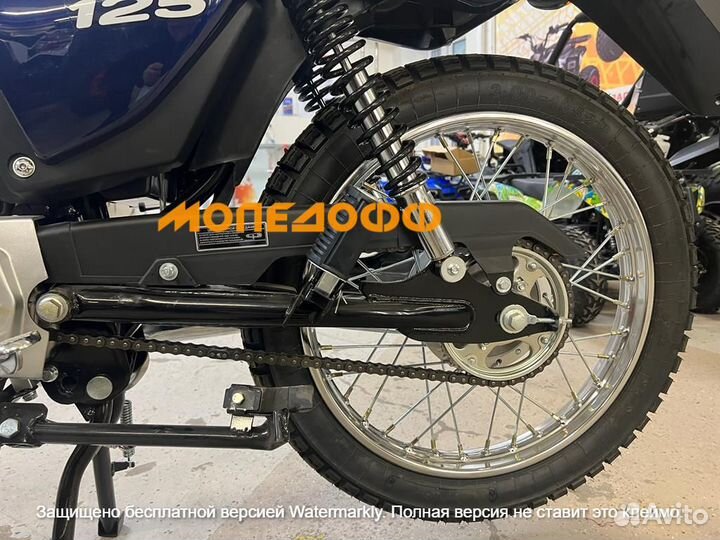 Мотоцикл минск 125 minsk D4 Blue +шлем