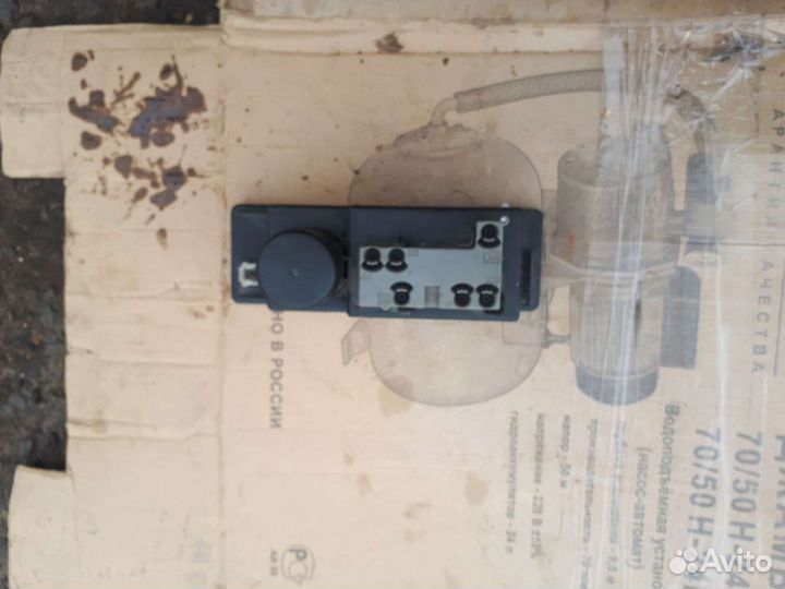 Компрессор для центрального замка на мерседес