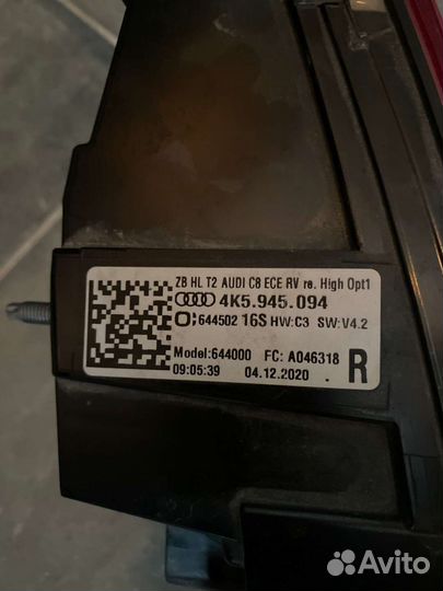 Задняя фара правая в крышку багажника audi a6 c8