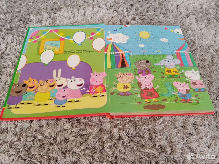 Книга пазл Свинка пеппа