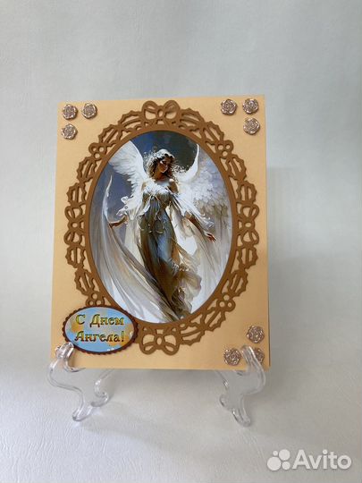Открытки с днем ангела ручной работы