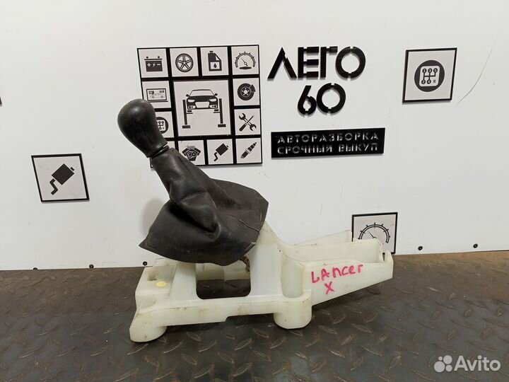 Кулиса кпп для Mitsubishi Lancer 10