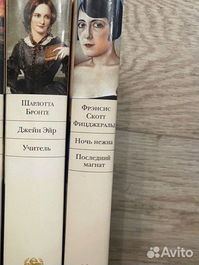 Книги: Библиотека всемирной литературы (3 тома)
