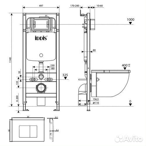 Инсталляция iddis Profix basbld0i73 с безободковым