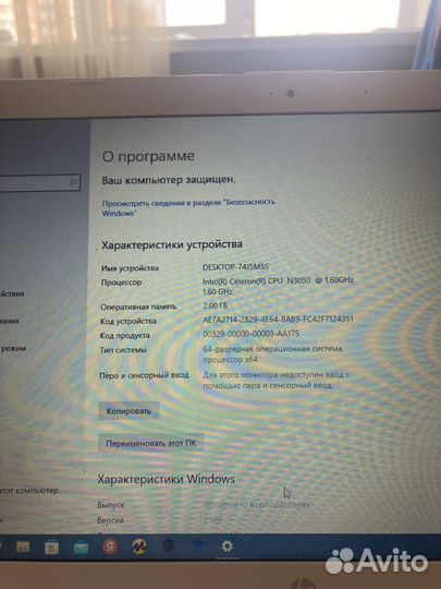 Ноутбук hp