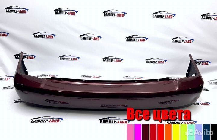 Бампер задний Hyundai Accent Новый Любой цвет