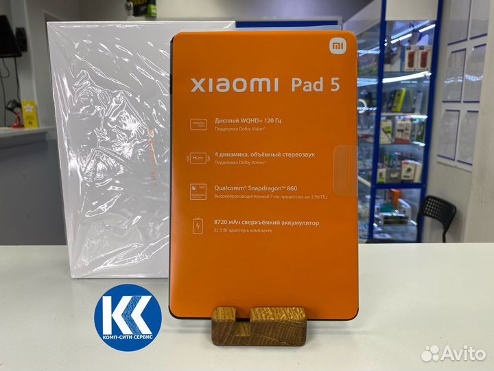 Xiaomi Pad 5 6/128Gb Cosmic Gray Новый Ростест