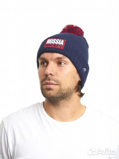 Шапка с помпоном Russia Hockey