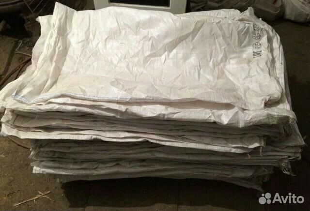 Мешки полипропиленовые