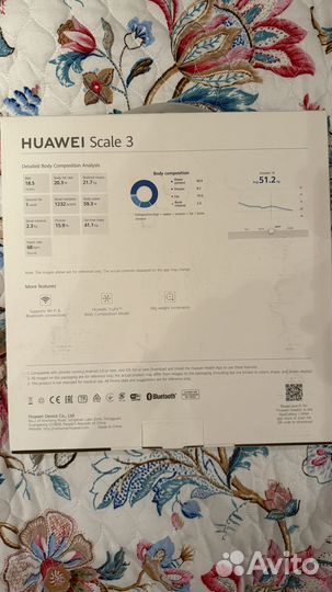 Весы Huawei Scale 3