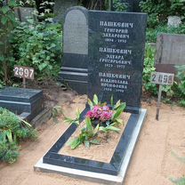 Мемориальные комплексы и благоустройство могил, Можайск