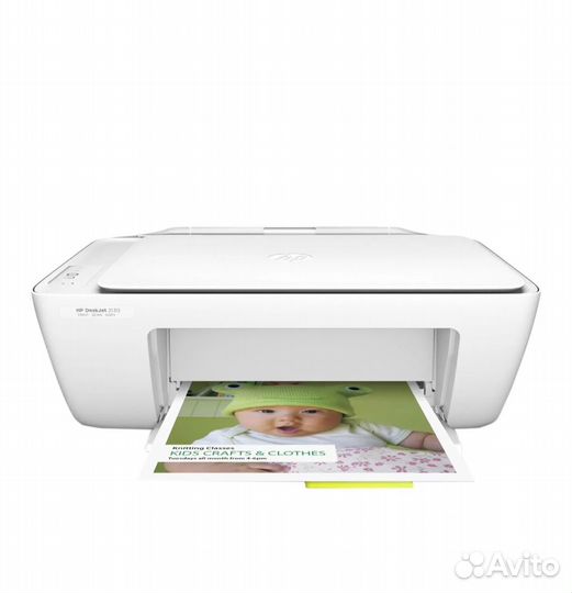 Принтер сканер копир