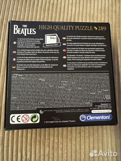 Пазл Beatles коллекционный