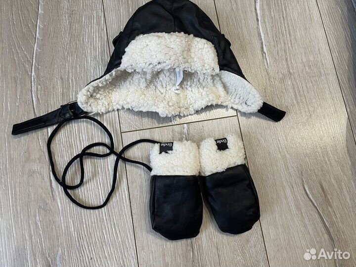 Зимний конверт Elodie для коляски