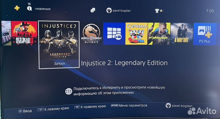 Sony PS4 pro 1tb