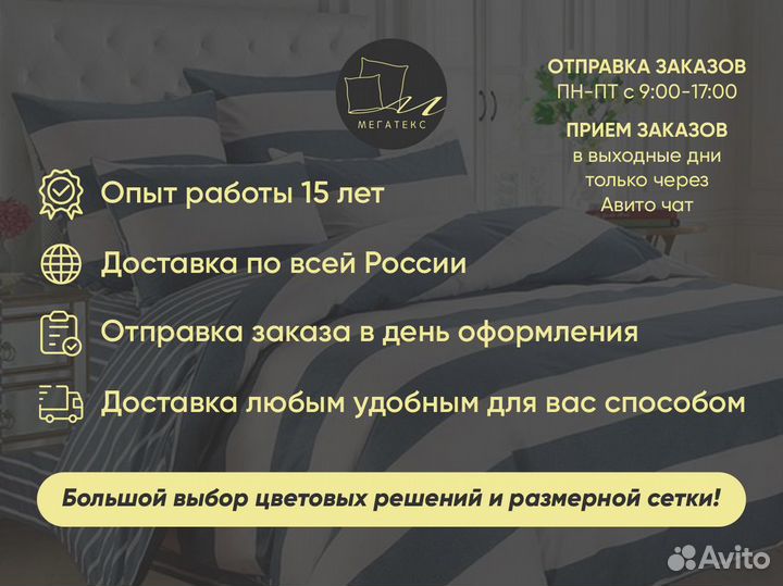 Одеяло овечья шерсть