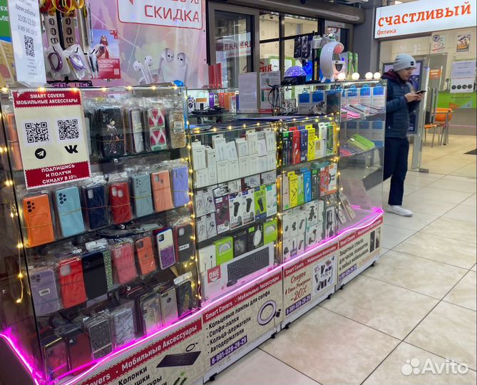 Аксессуары для мобильных телефонов