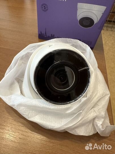 IP уличная видеокамера Novicam PRO 22 (ver. 1409)