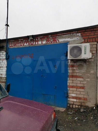Гараж, 30 м²
