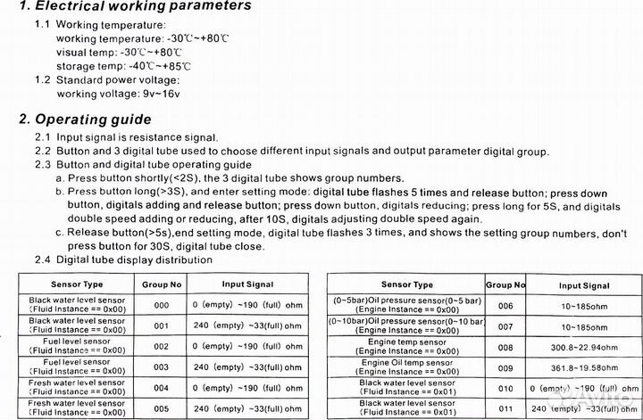 Конвертер сигнала для приборов nmea2000 JYM1120