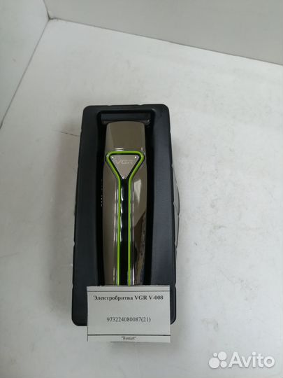 Электробритва VGR V-008