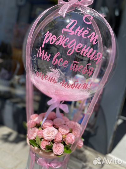 Цветочная композиция с воздушным шаром