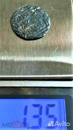 Монета Подражание и сарайский данг Узбека