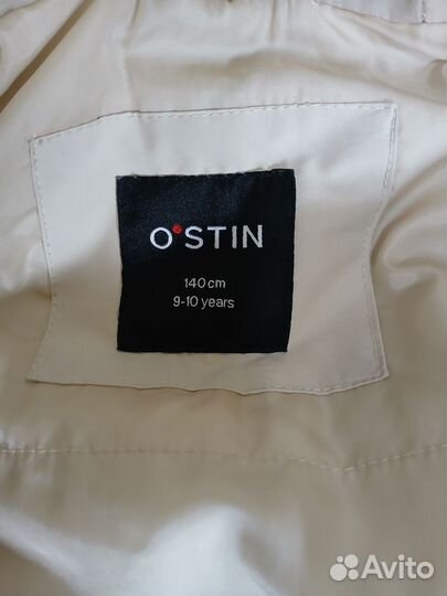 Куртка демисезонная для девочки 140