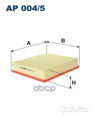Фильтр воздушный VW group AP0045 Filtron