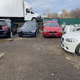 Разборка BMW в Краснодаре